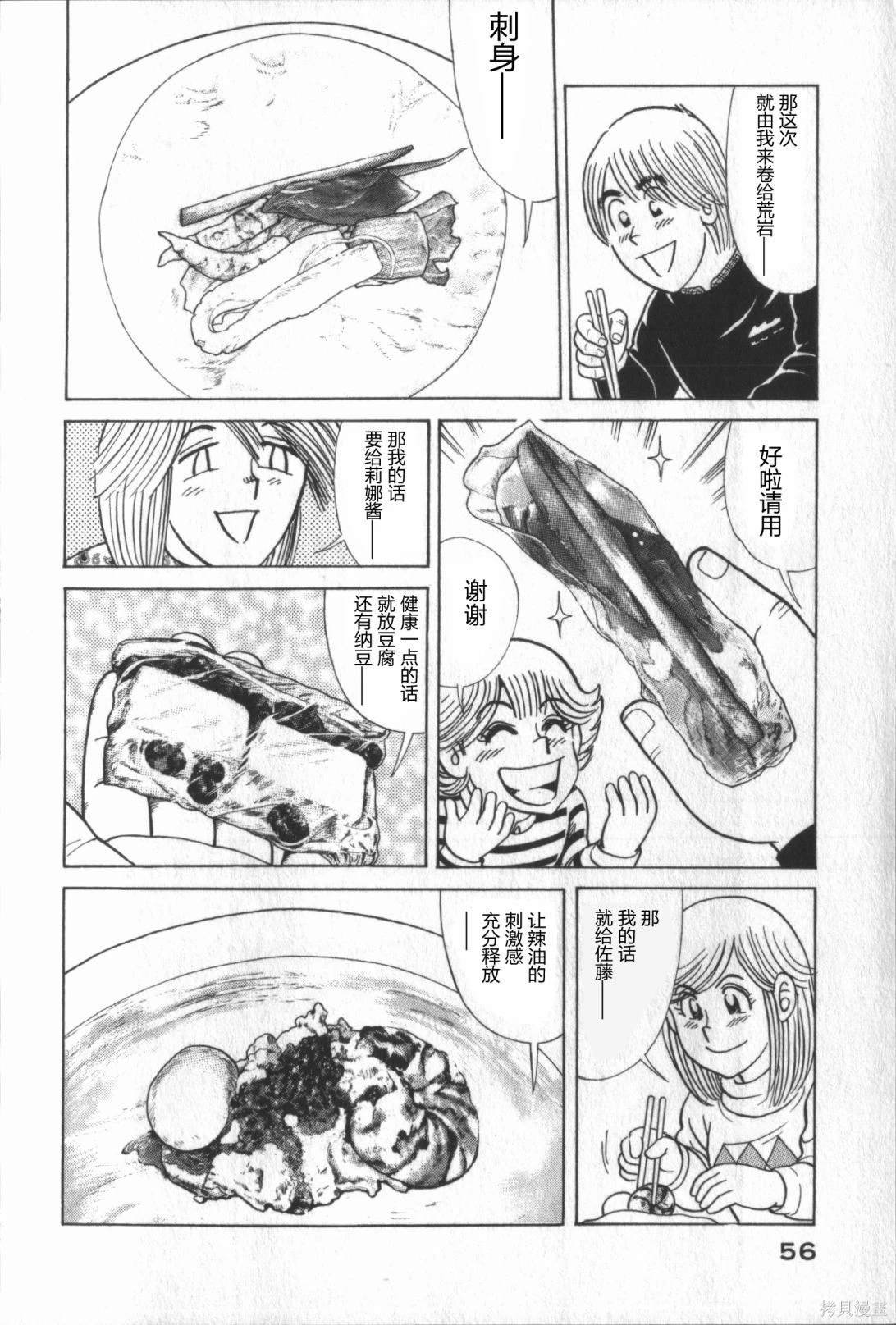 第117卷
