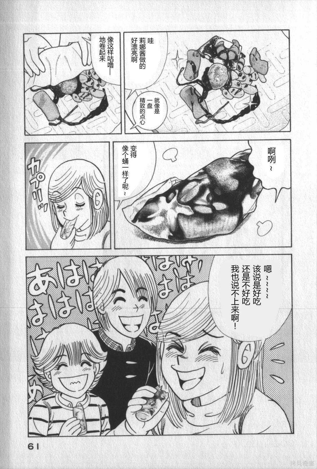第117卷
