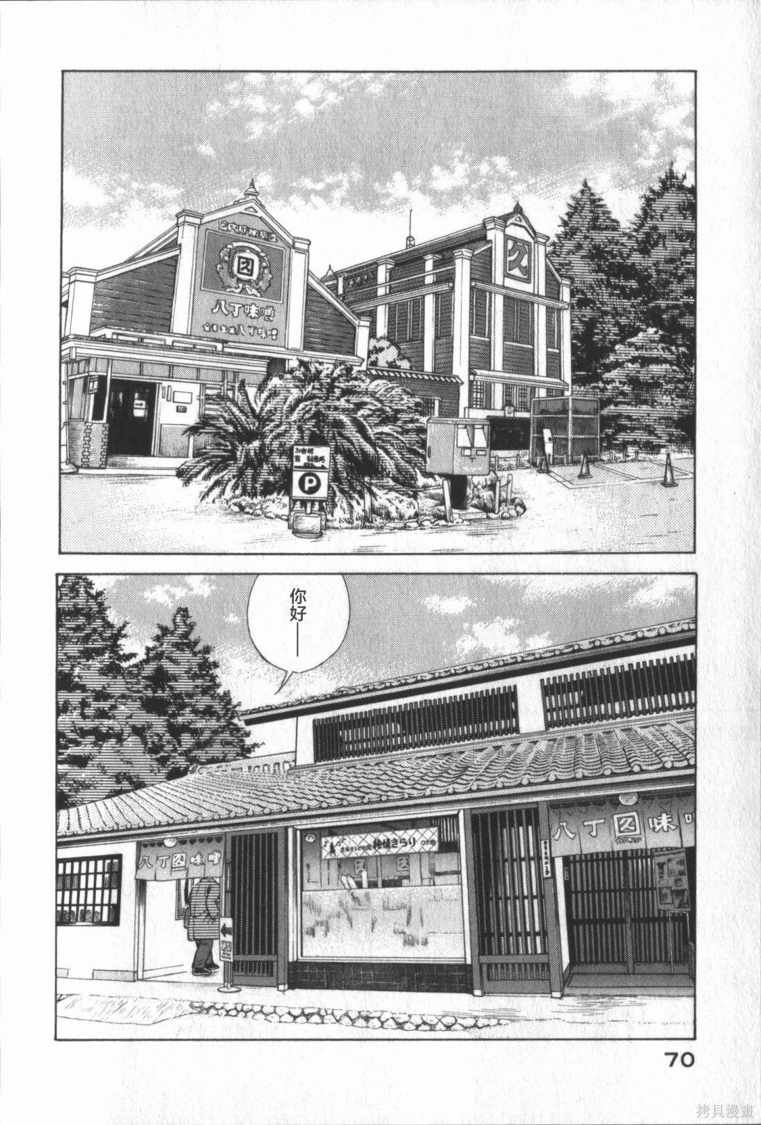 第117卷