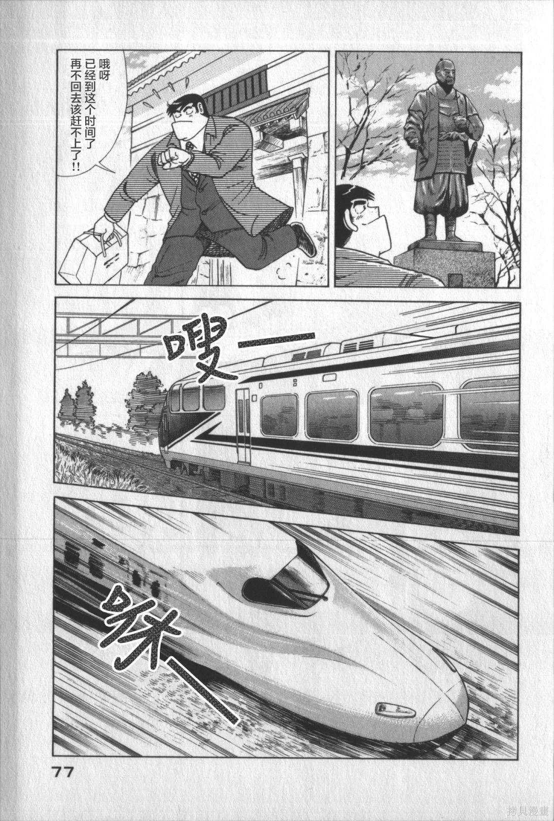 第117卷