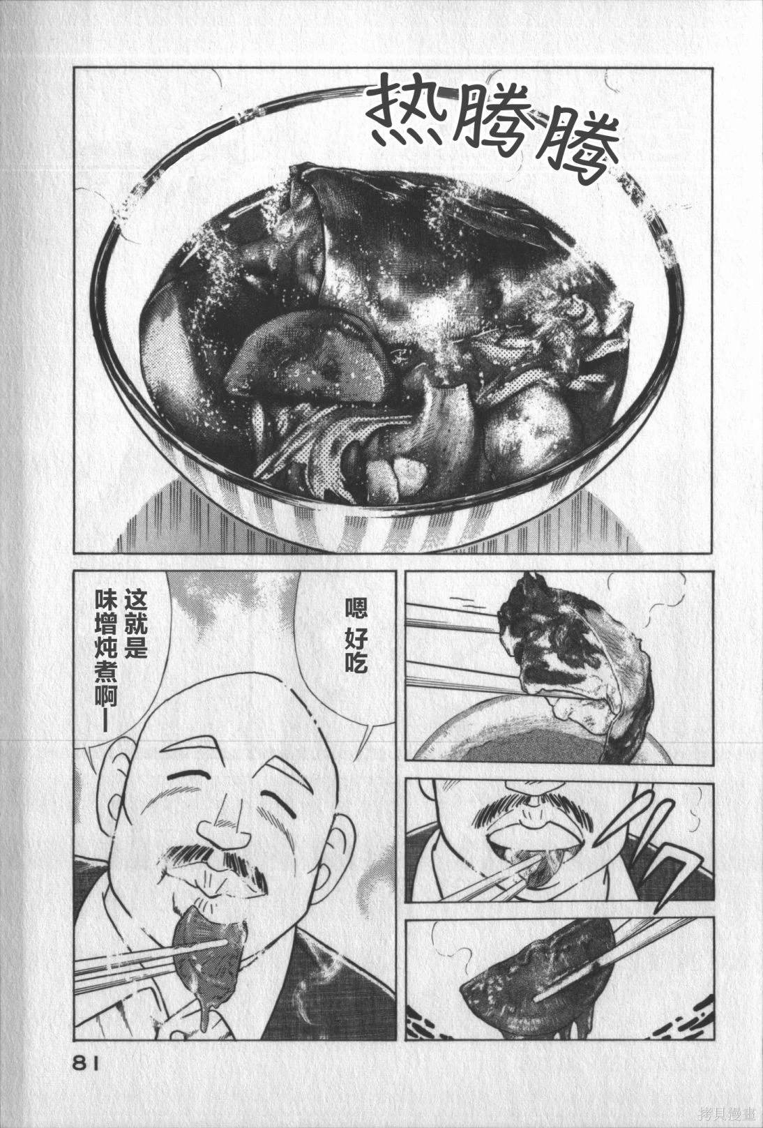 第117卷