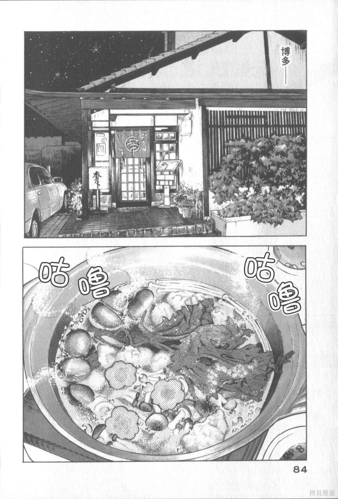 第117卷