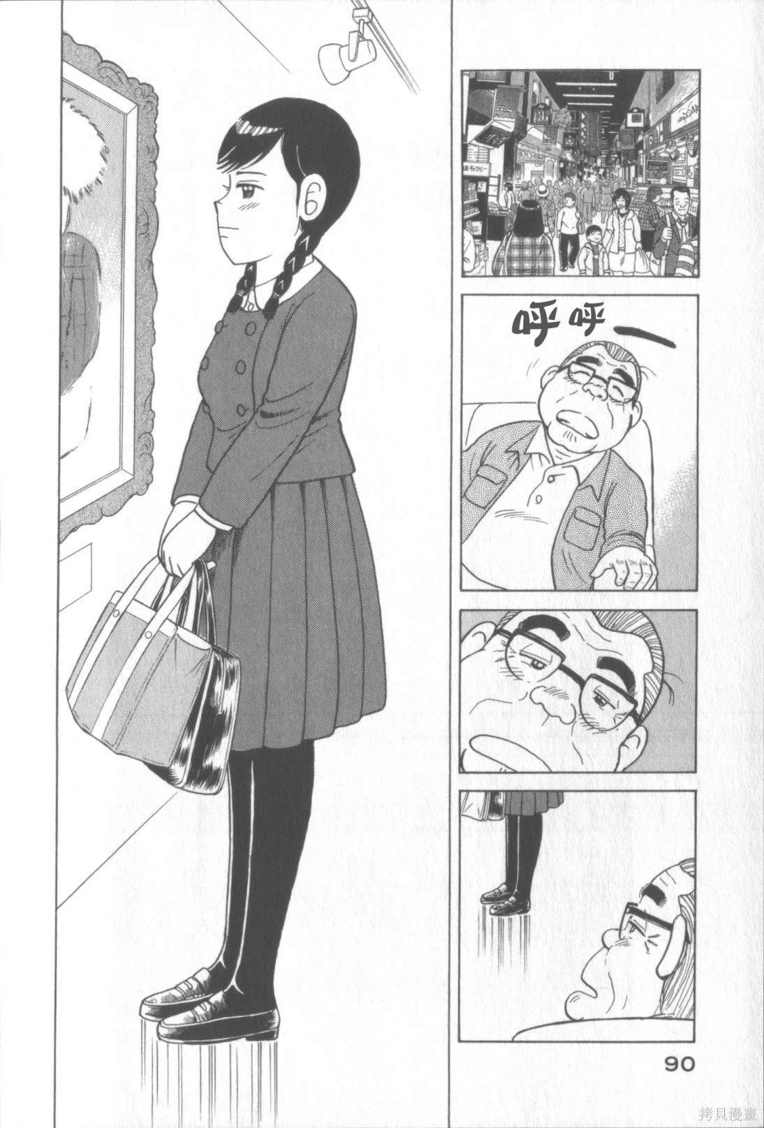 第117卷