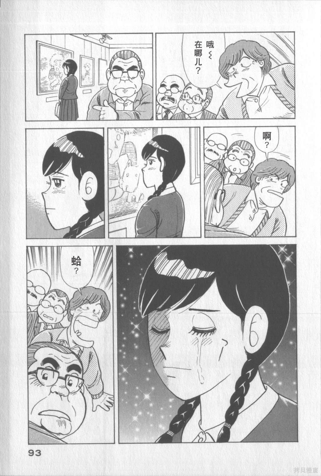 第117卷