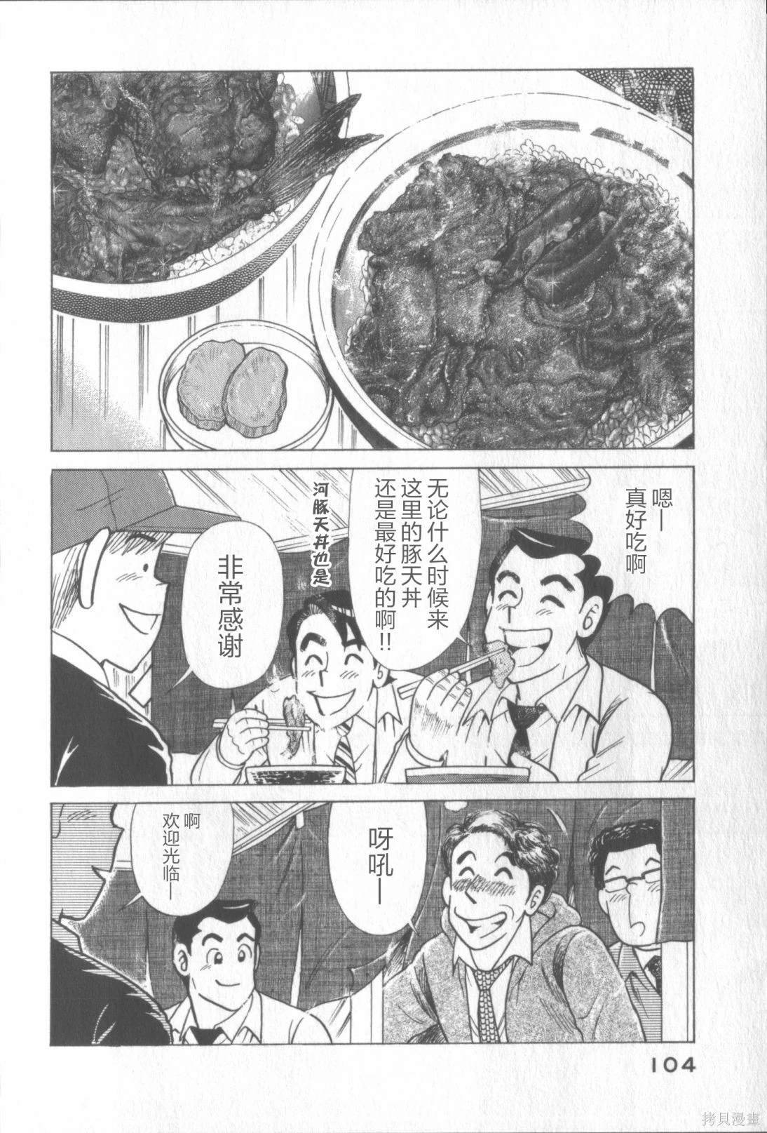 第117卷