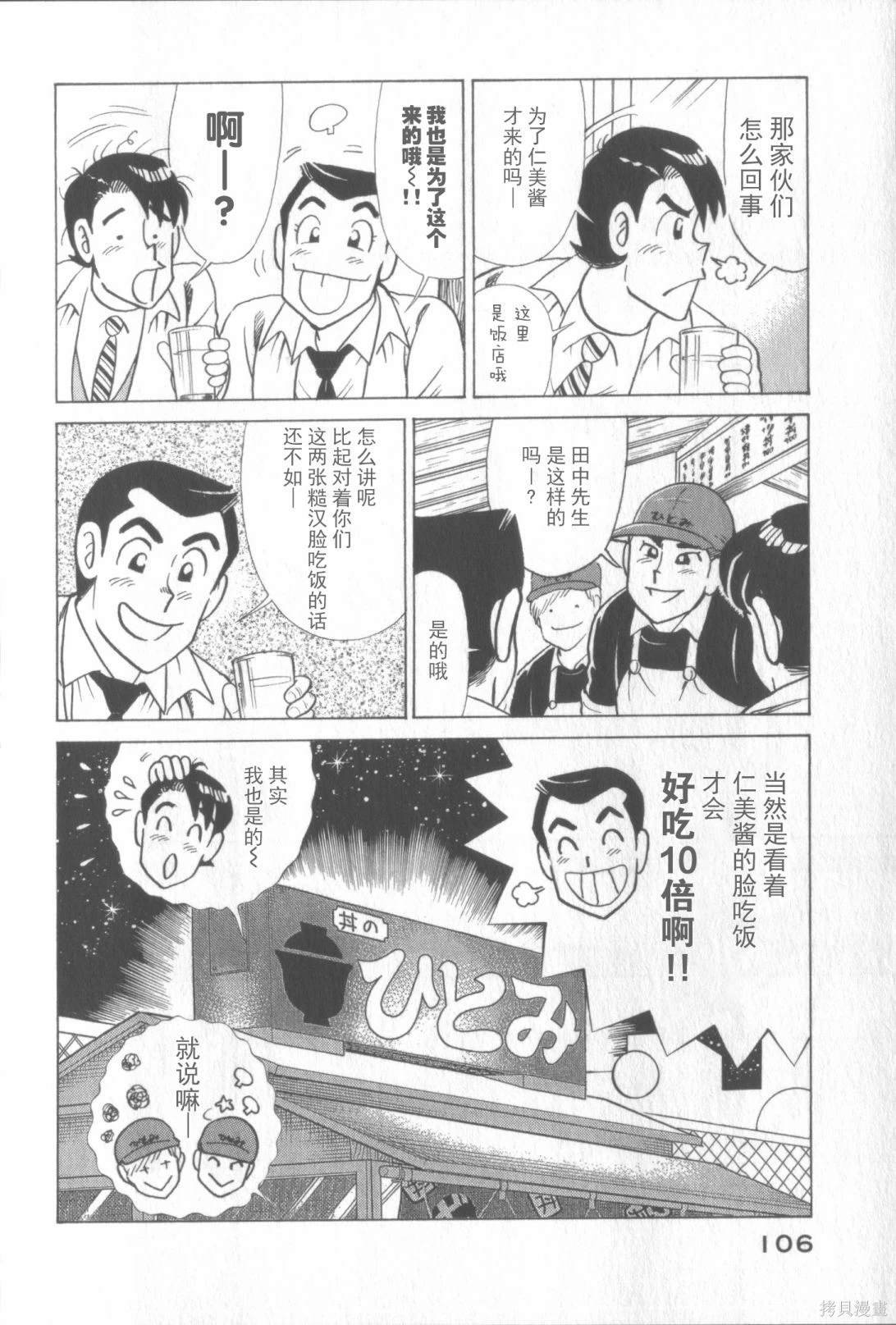 第117卷