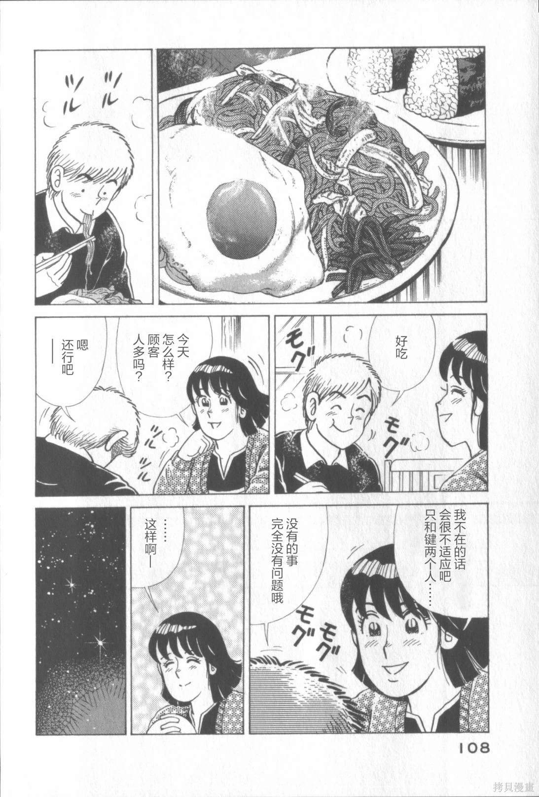 第117卷