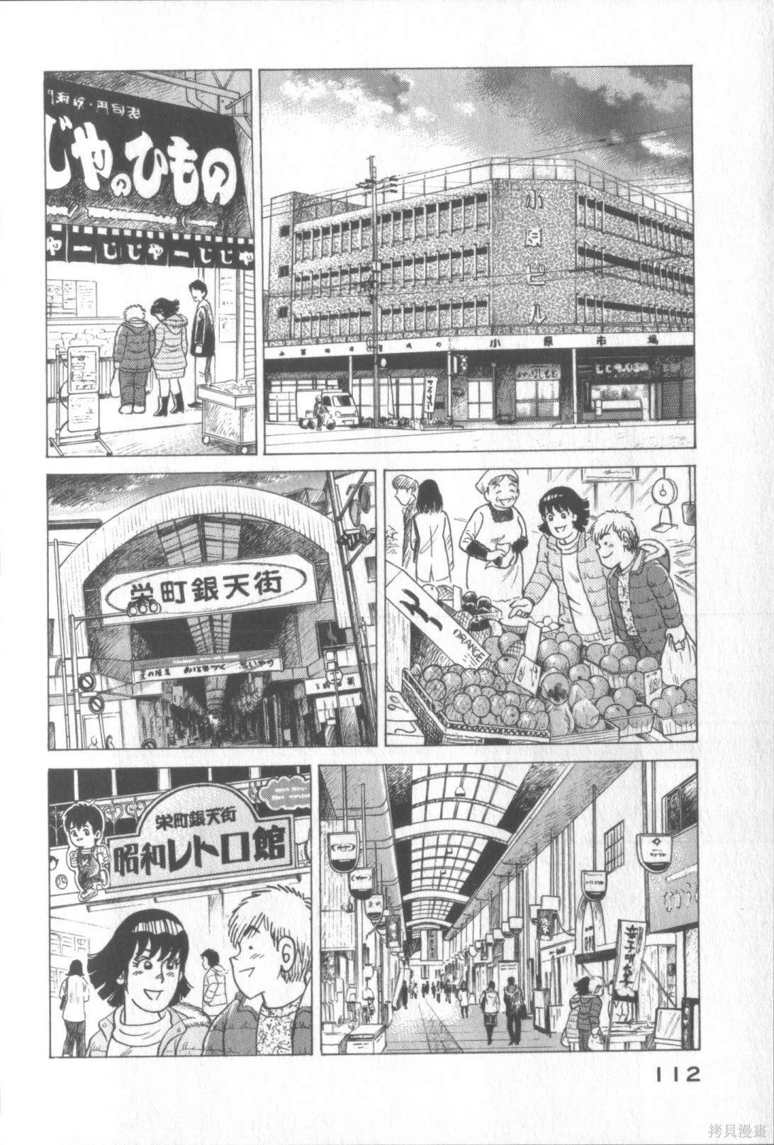 第117卷