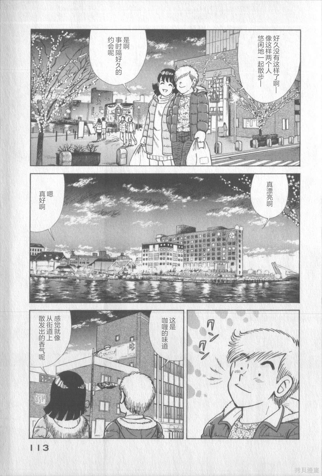 第117卷
