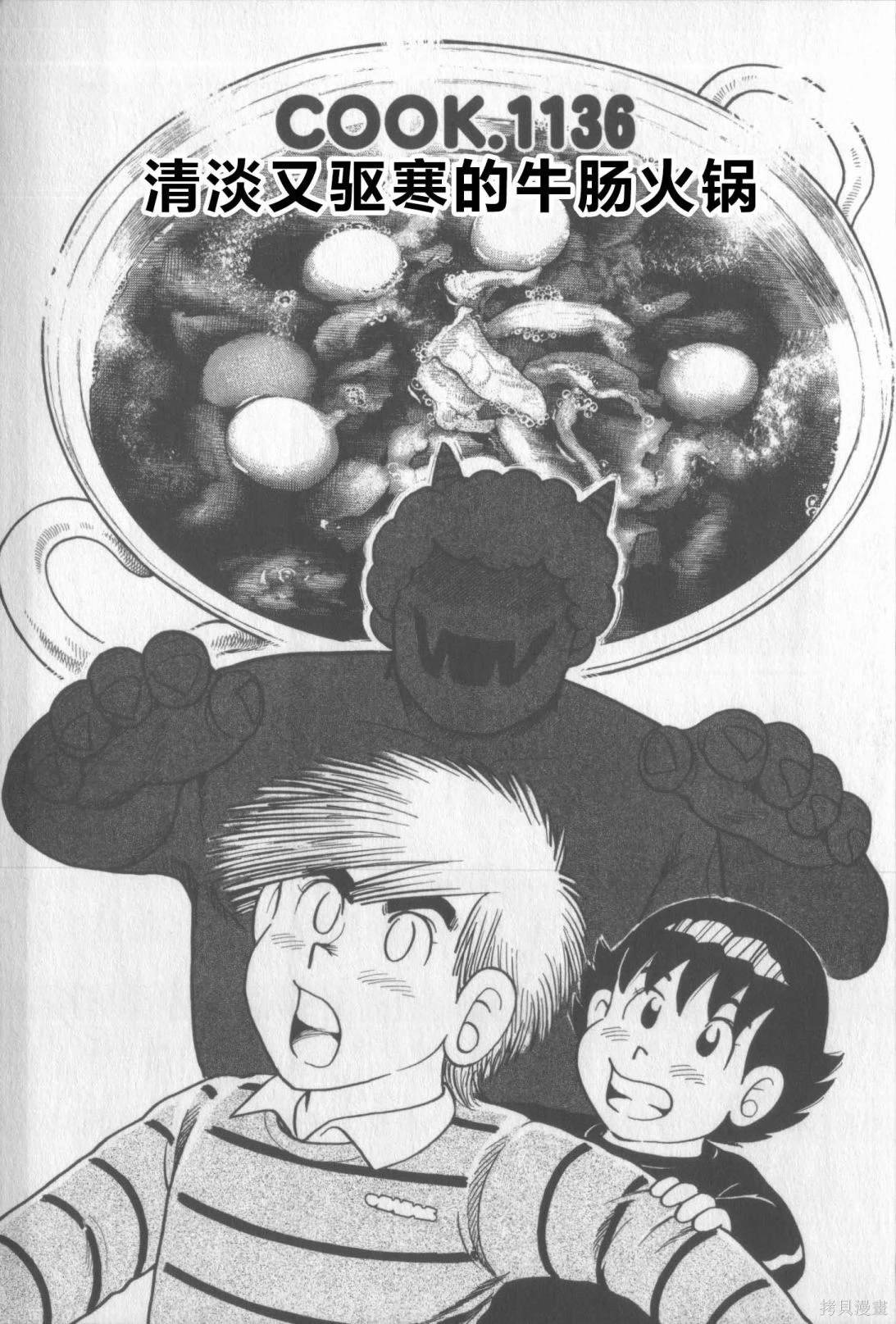第117卷