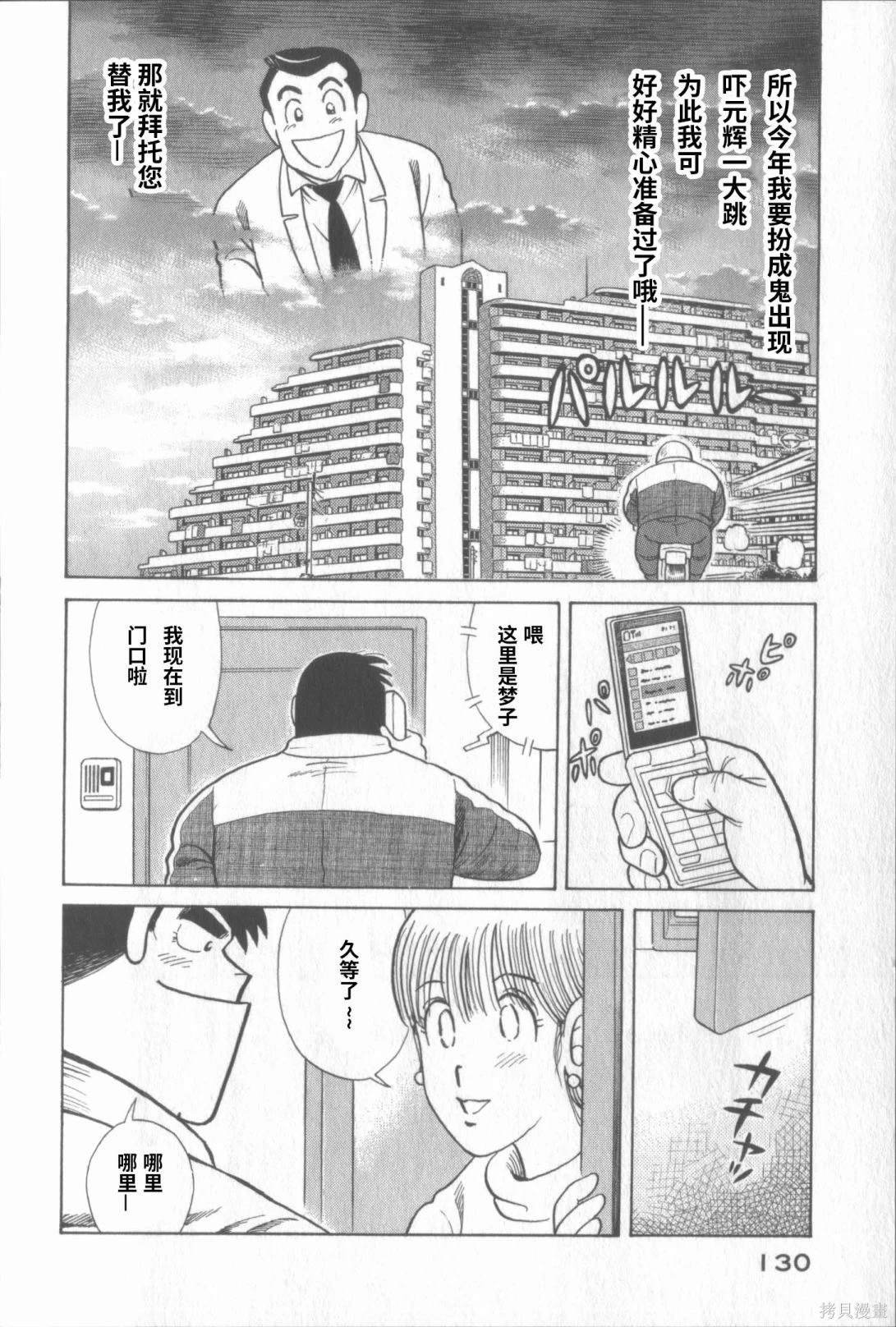 第117卷