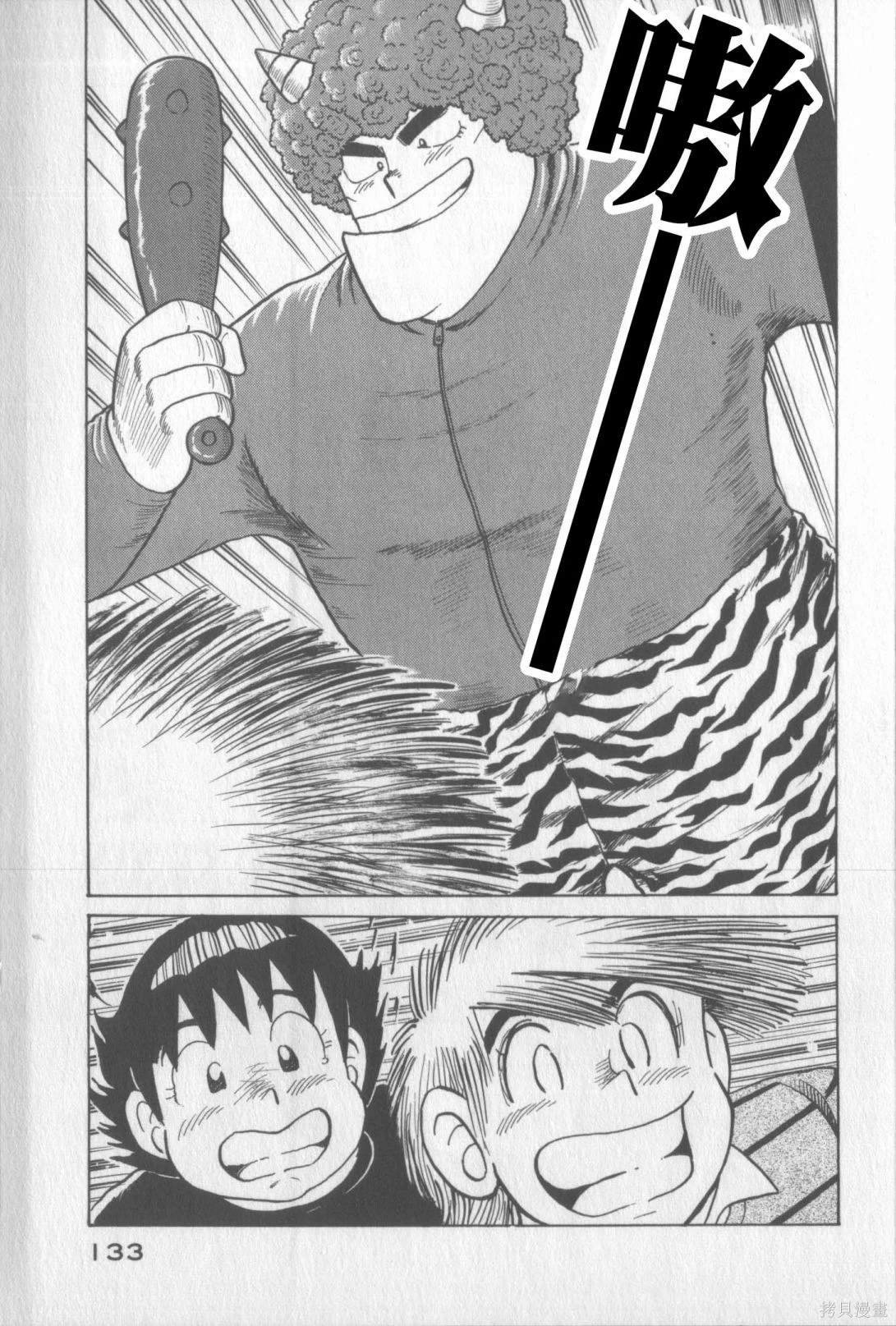 第117卷