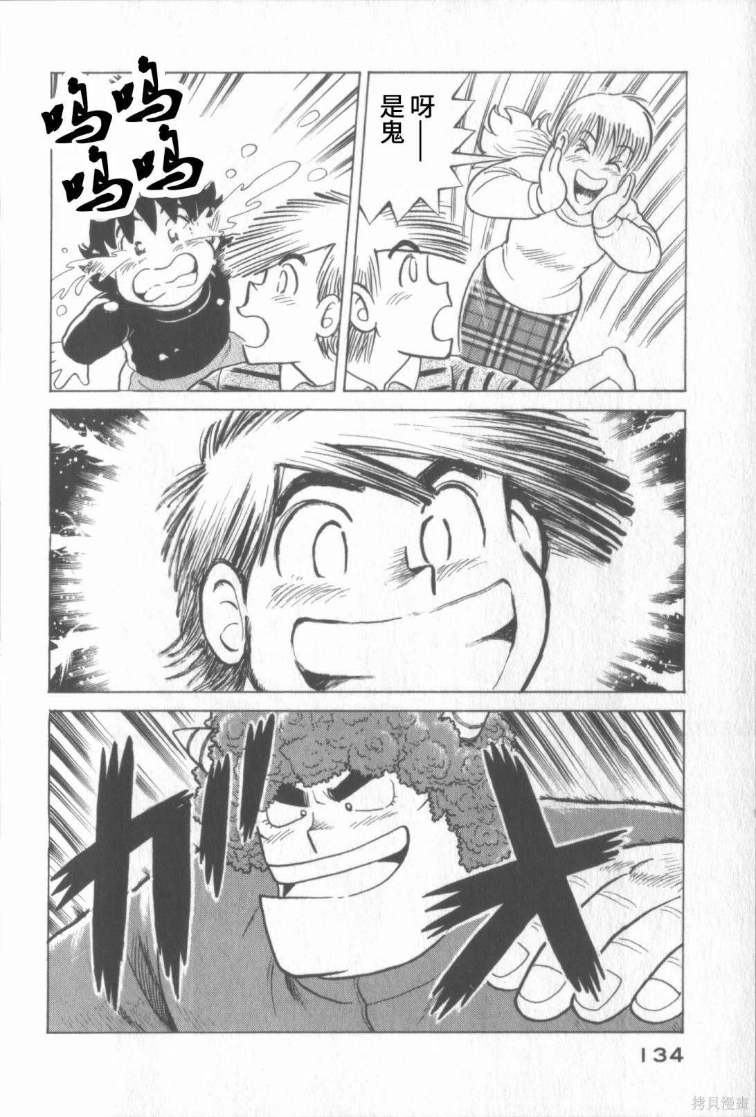 第117卷