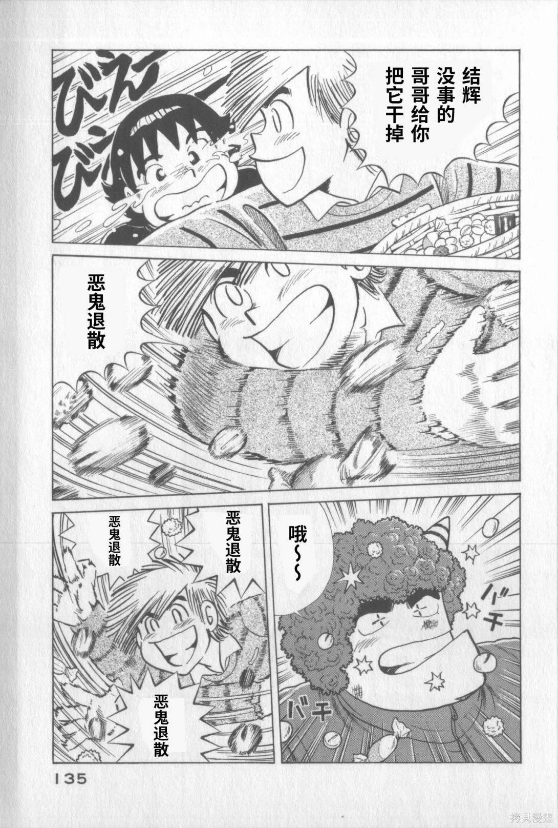 第117卷