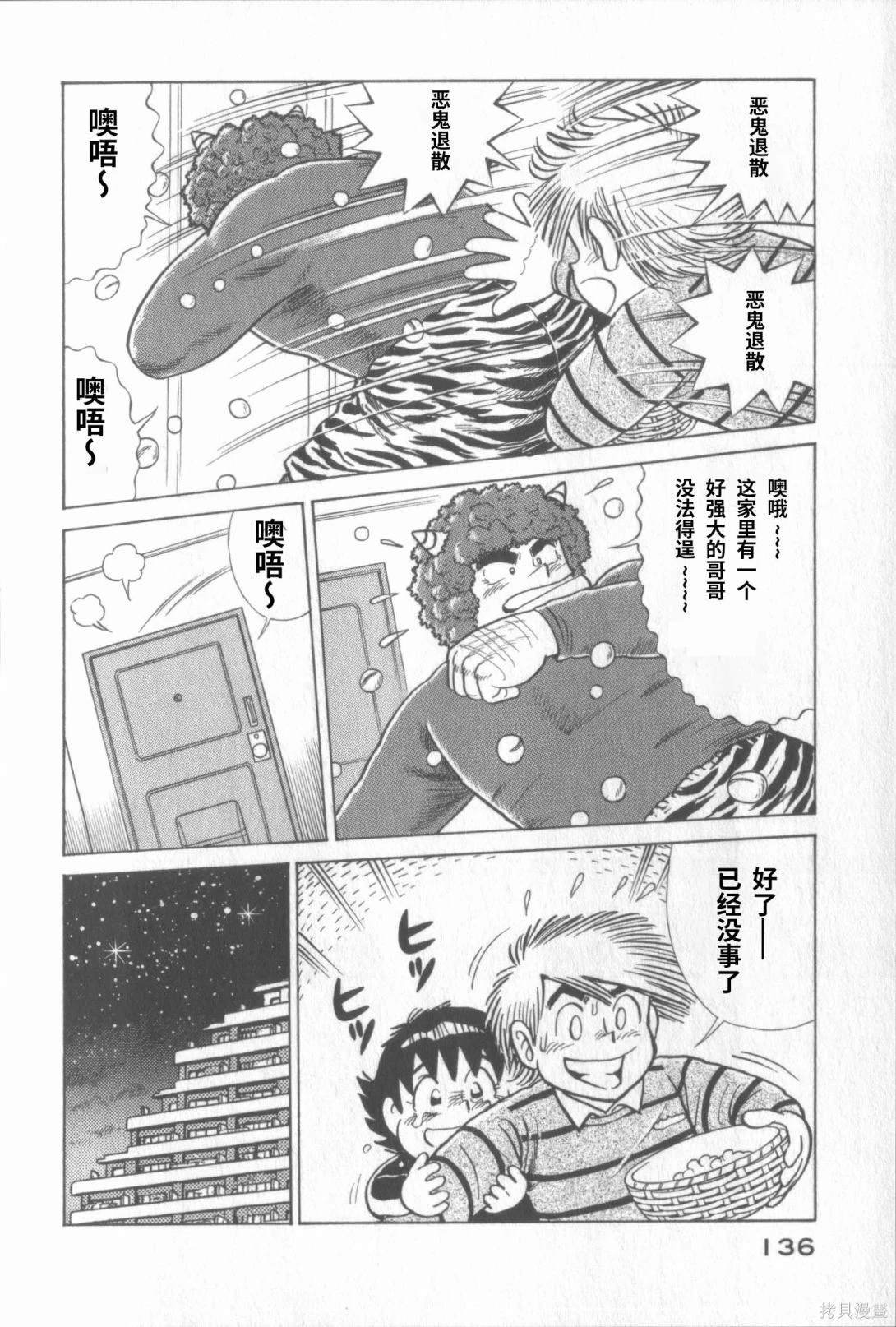 第117卷