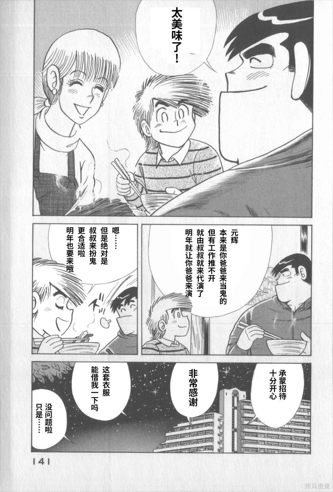 第117卷