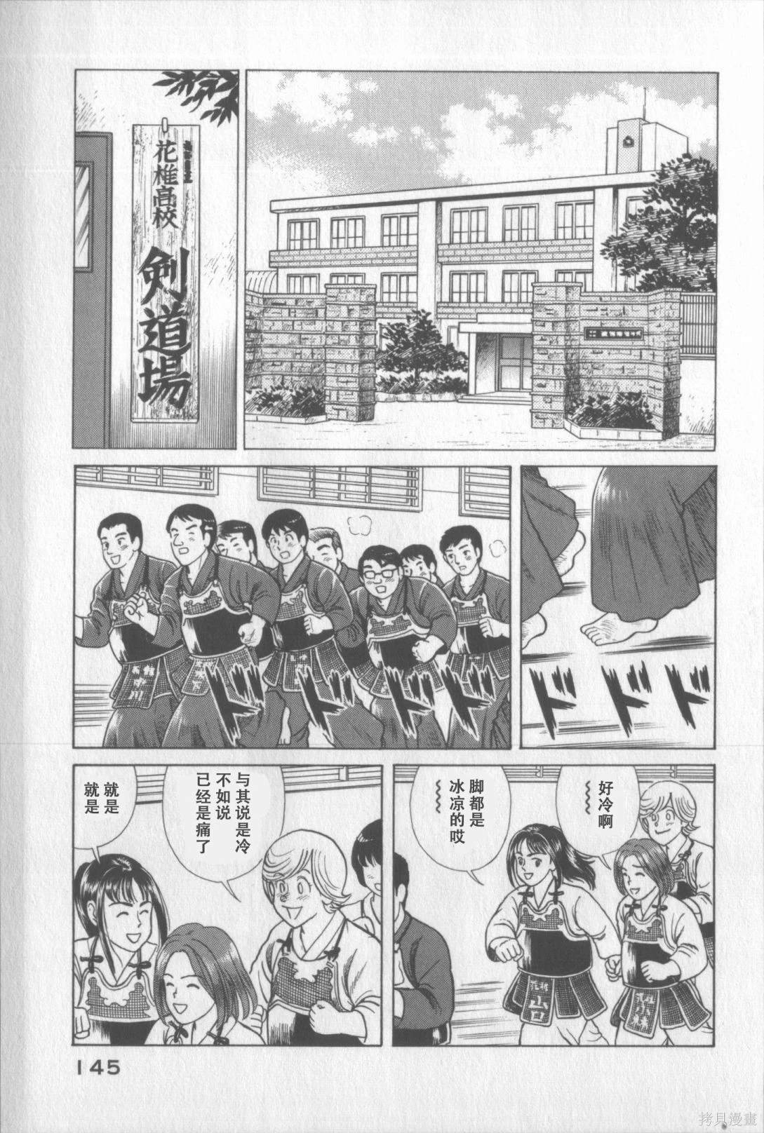 第117卷