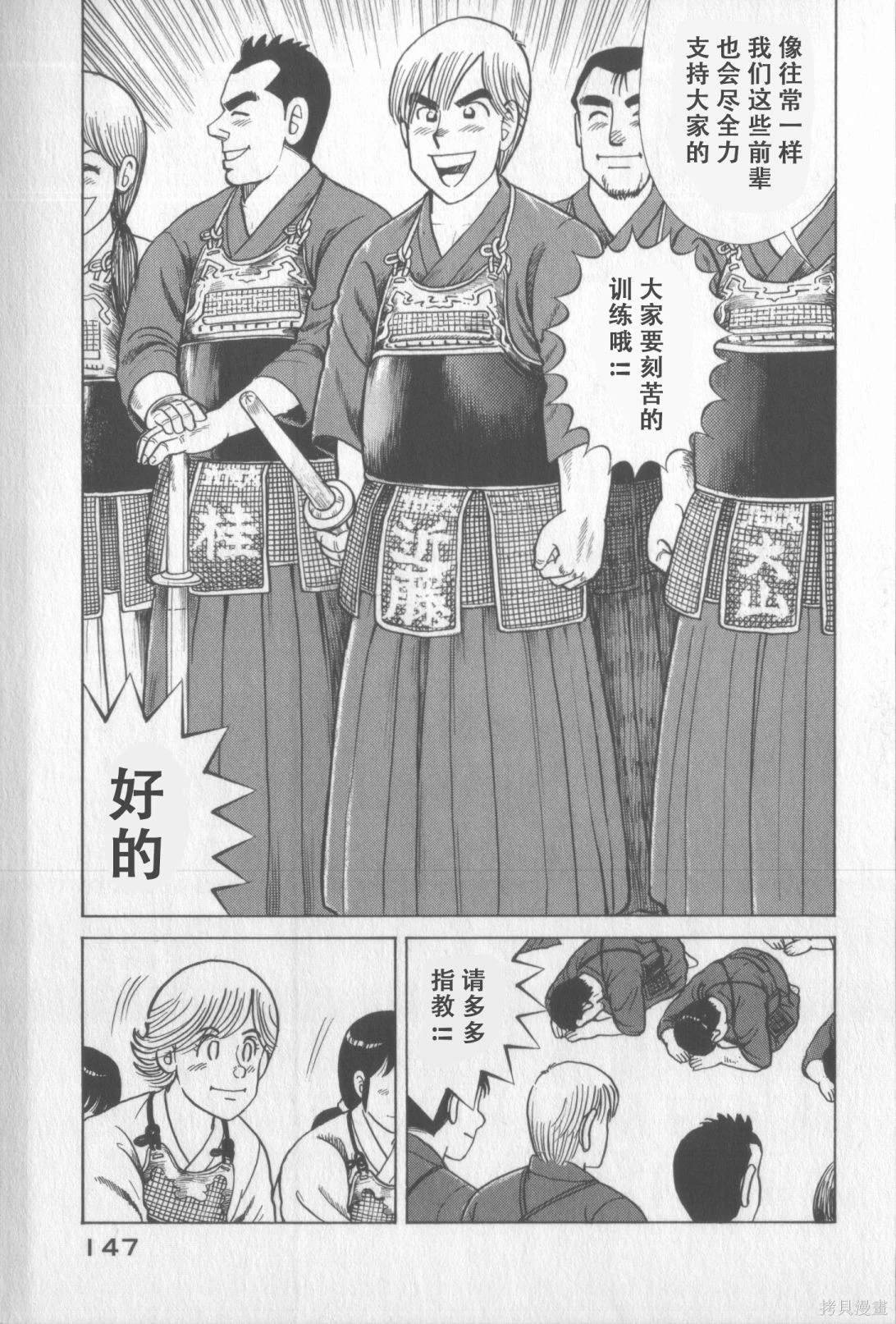 第117卷