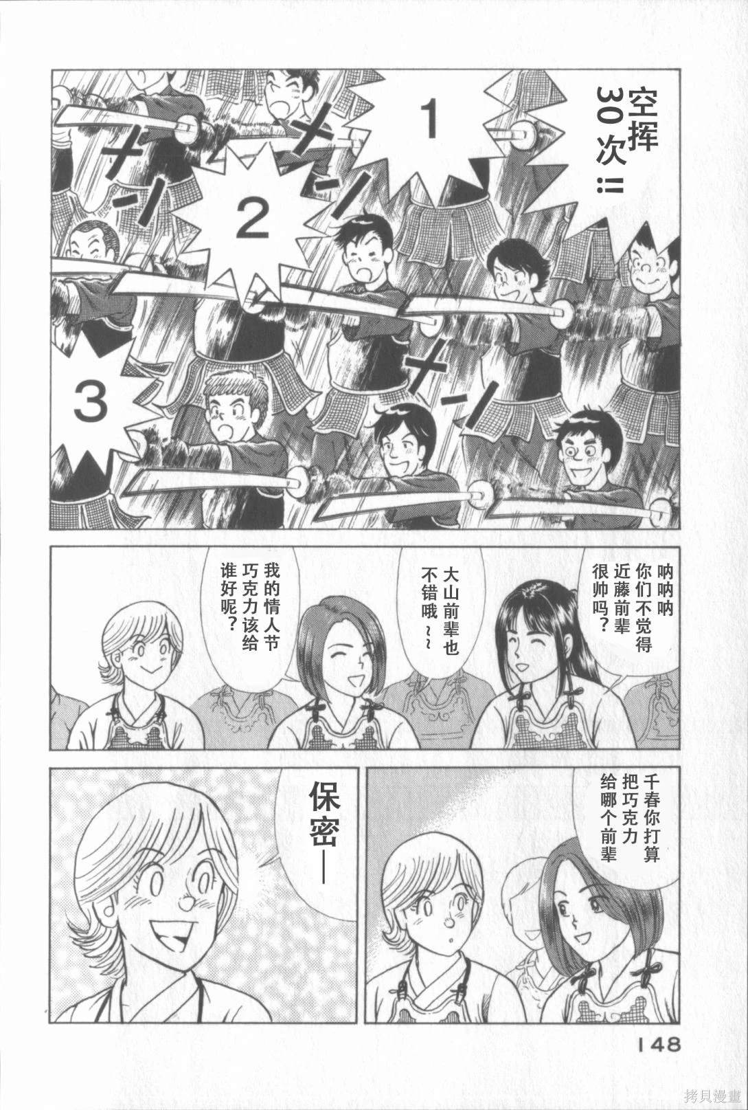 第117卷