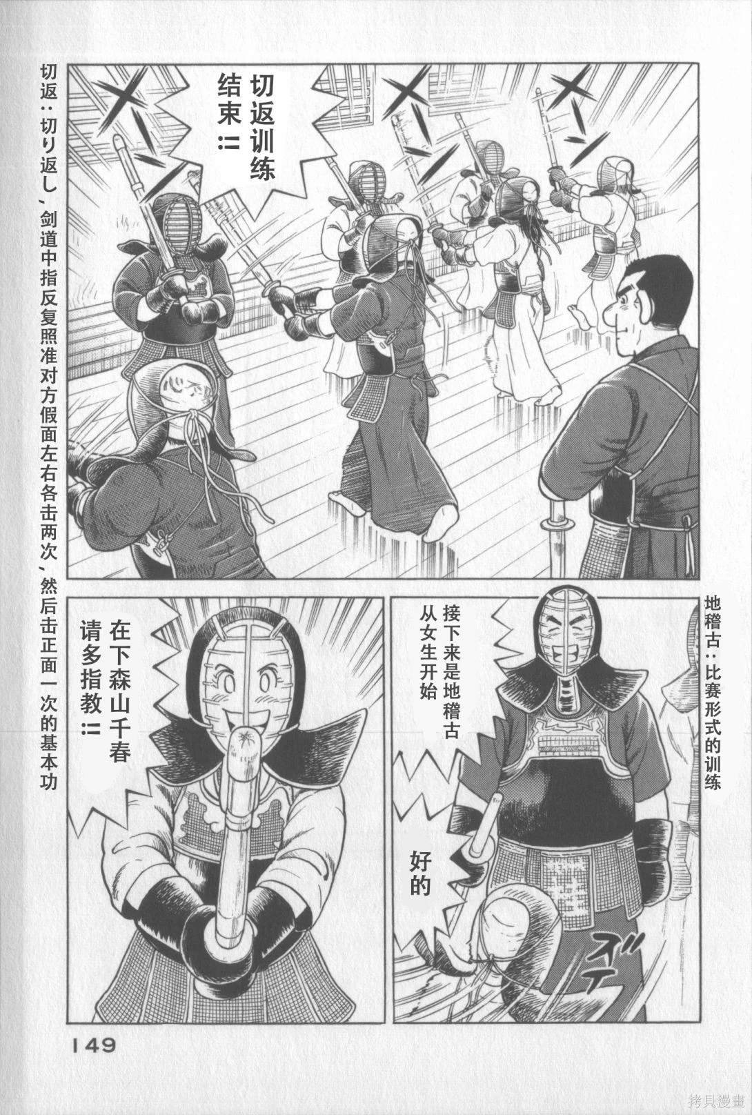 第117卷