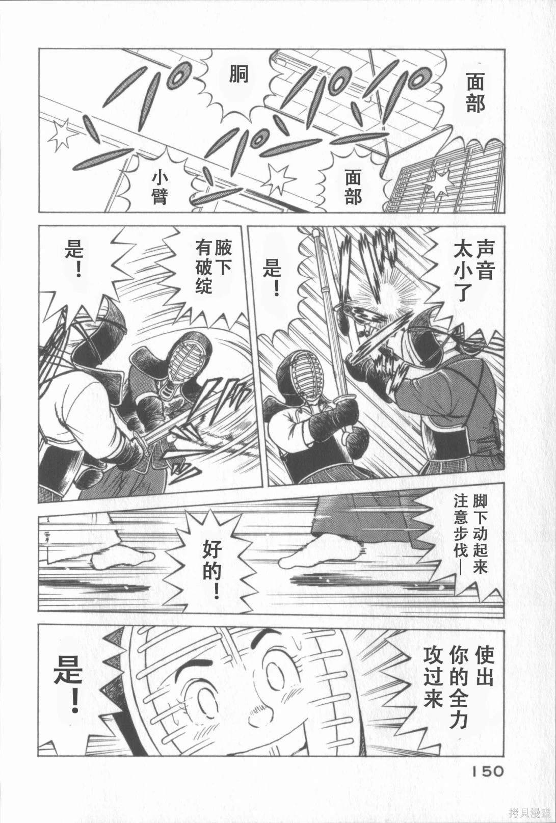 第117卷