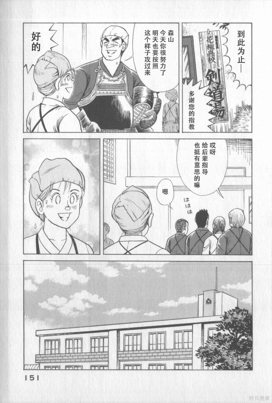 第117卷