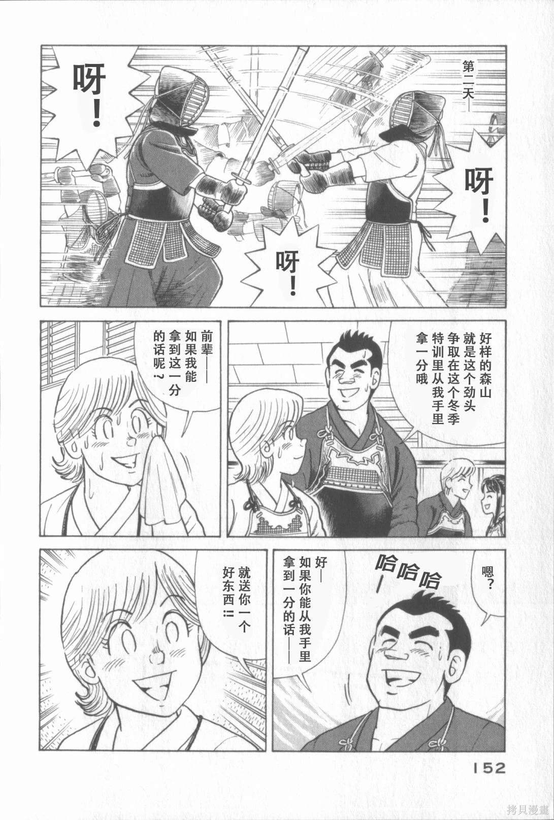 第117卷