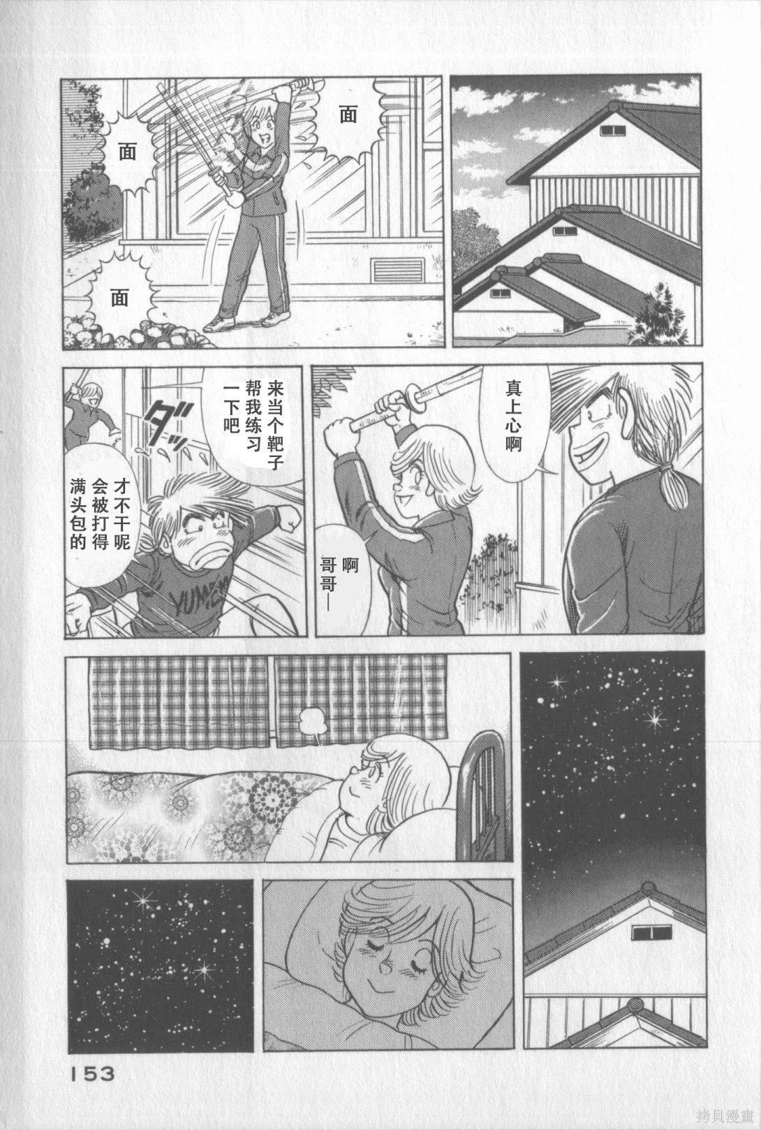 第117卷