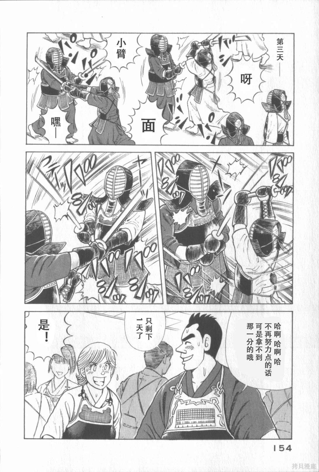 第117卷