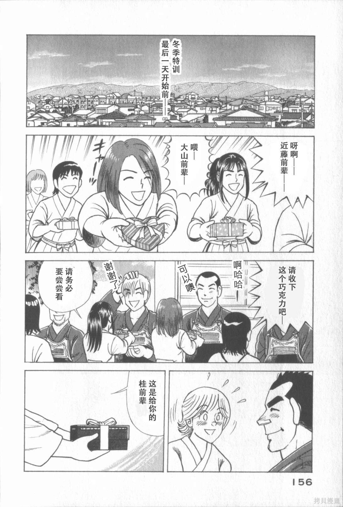 第117卷