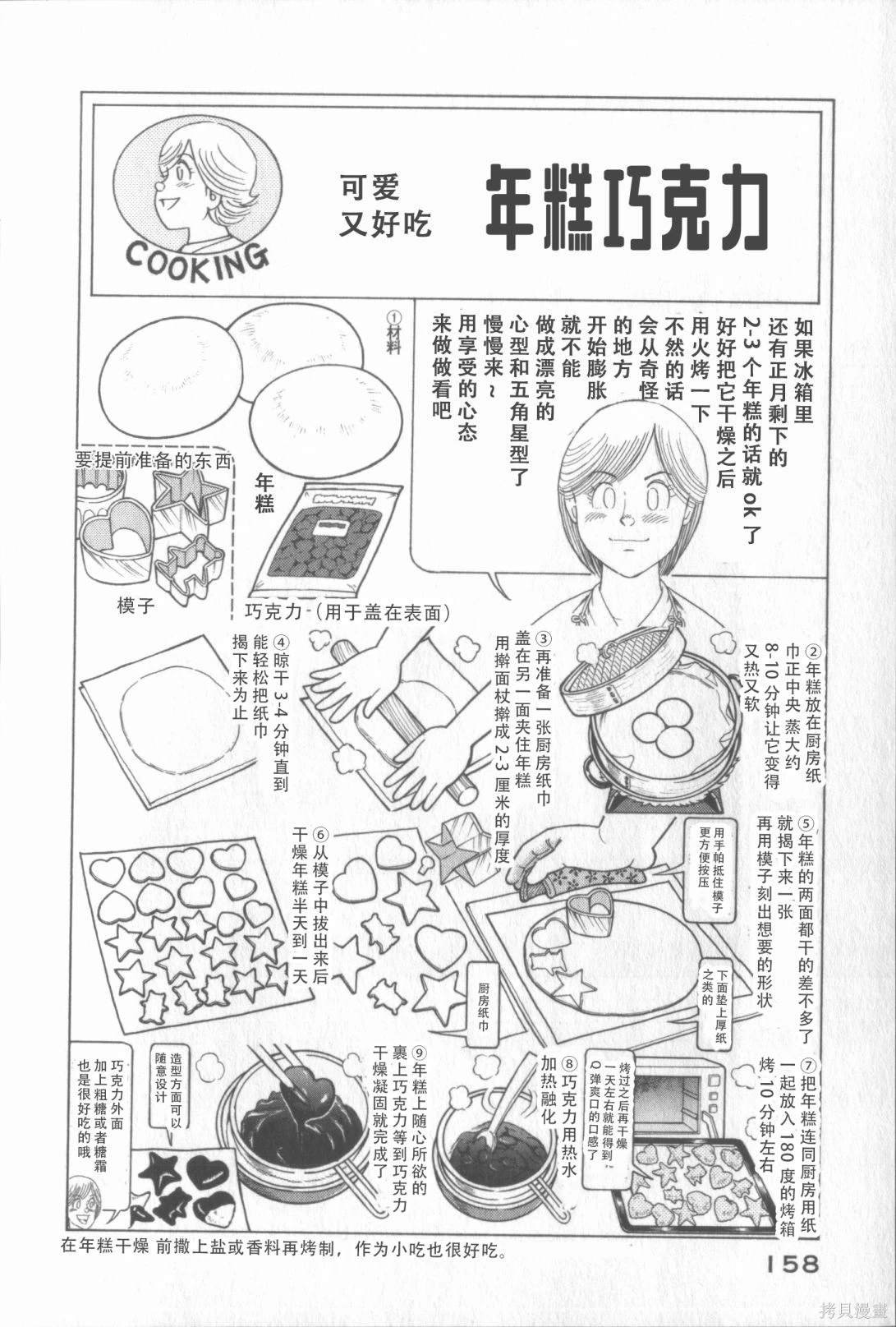 第117卷