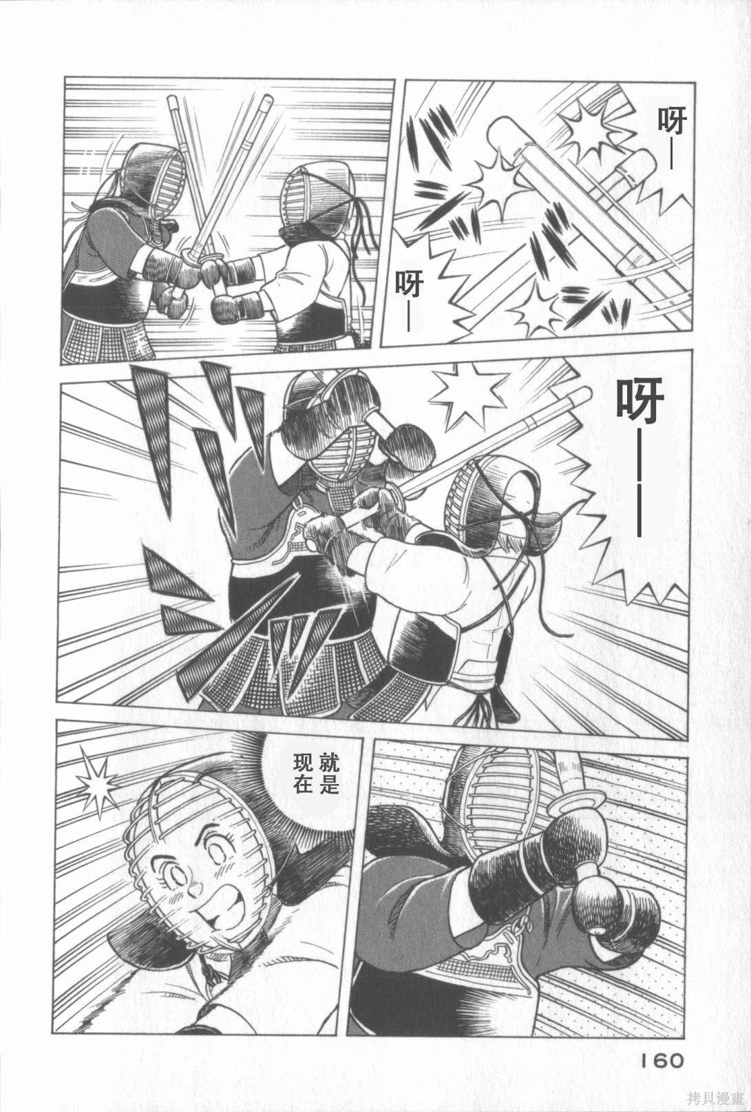 第117卷