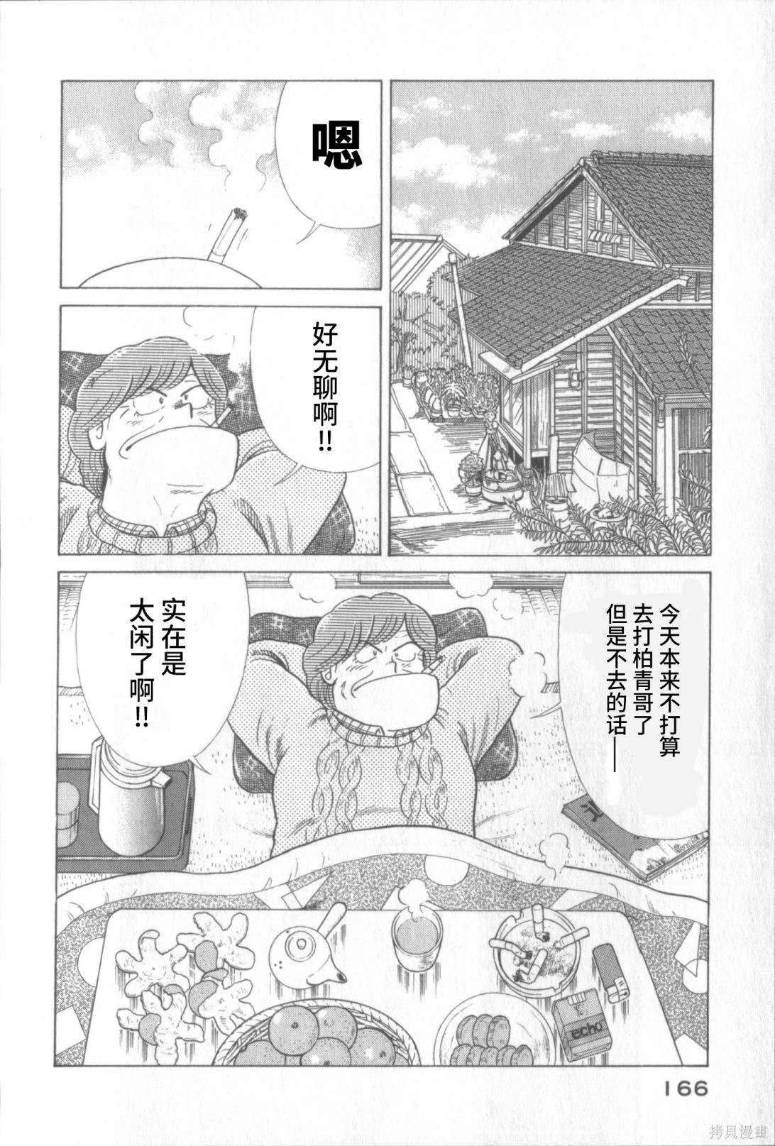 第117卷