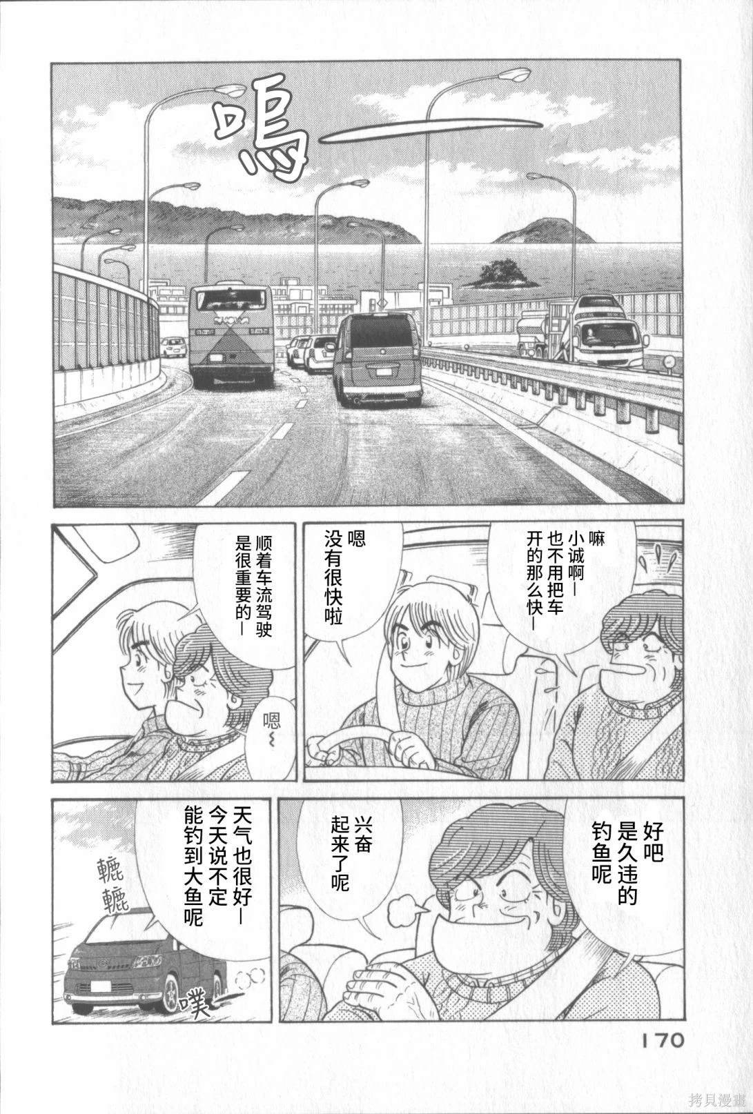 第117卷