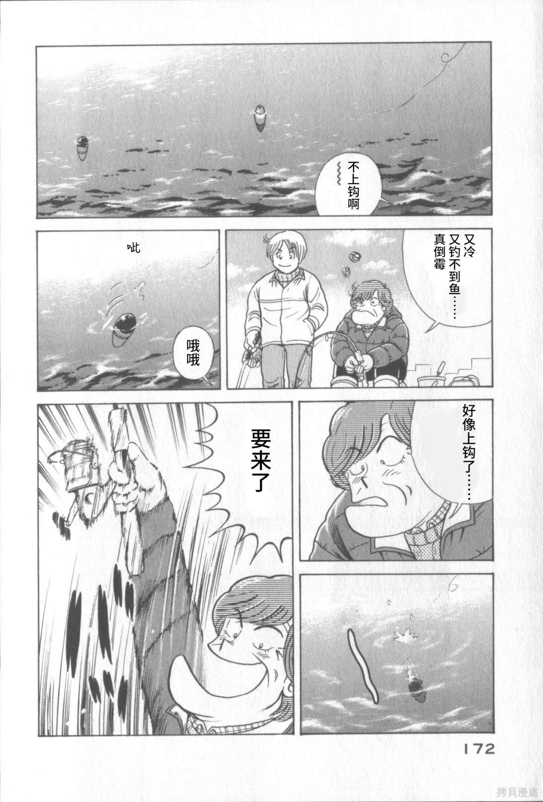 第117卷