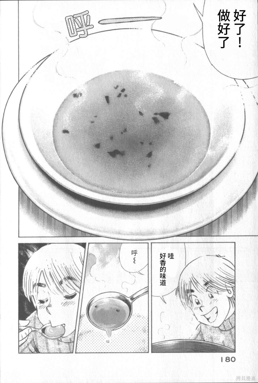 第117卷