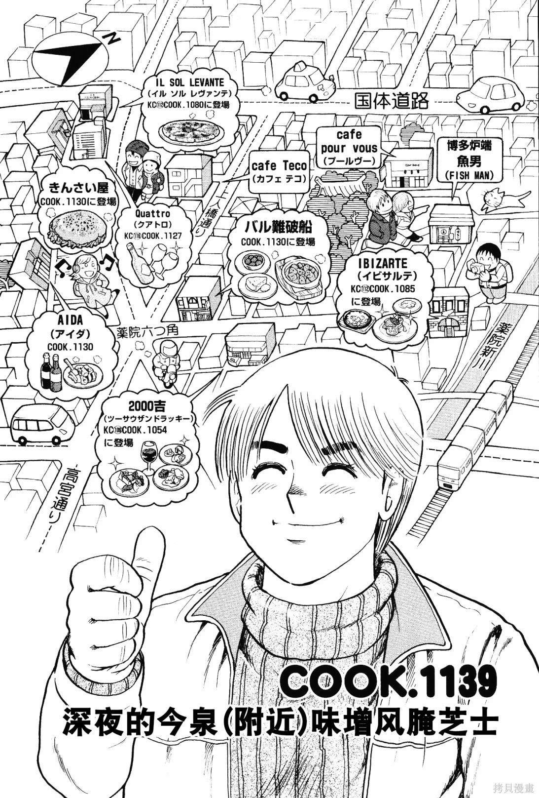 第117卷