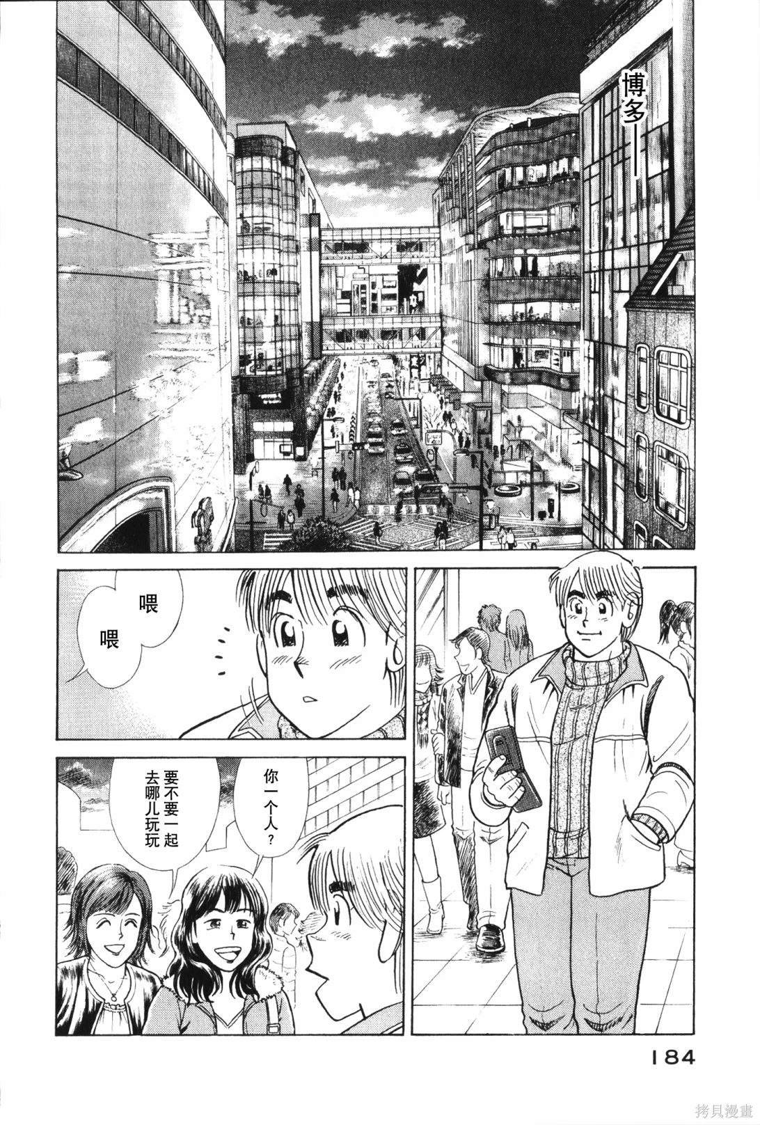 第117卷