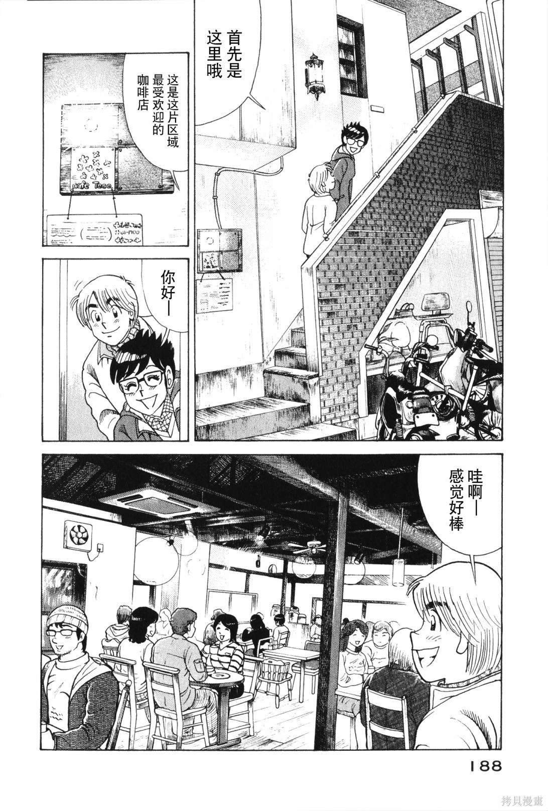 第117卷