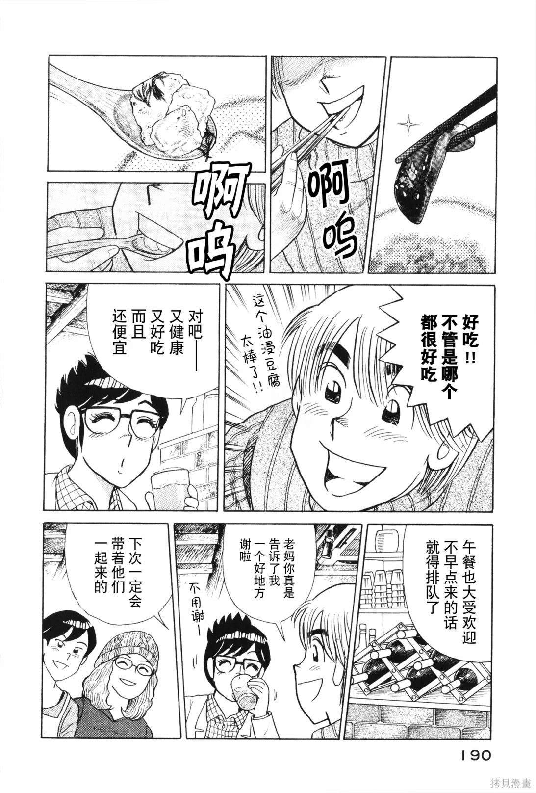 第117卷
