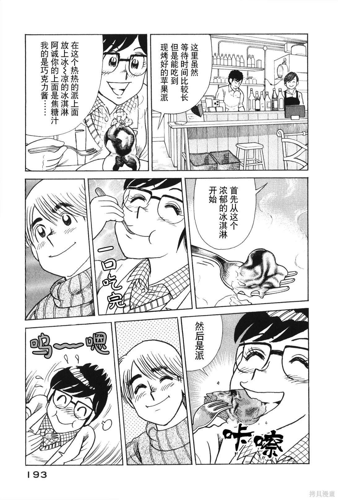 第117卷