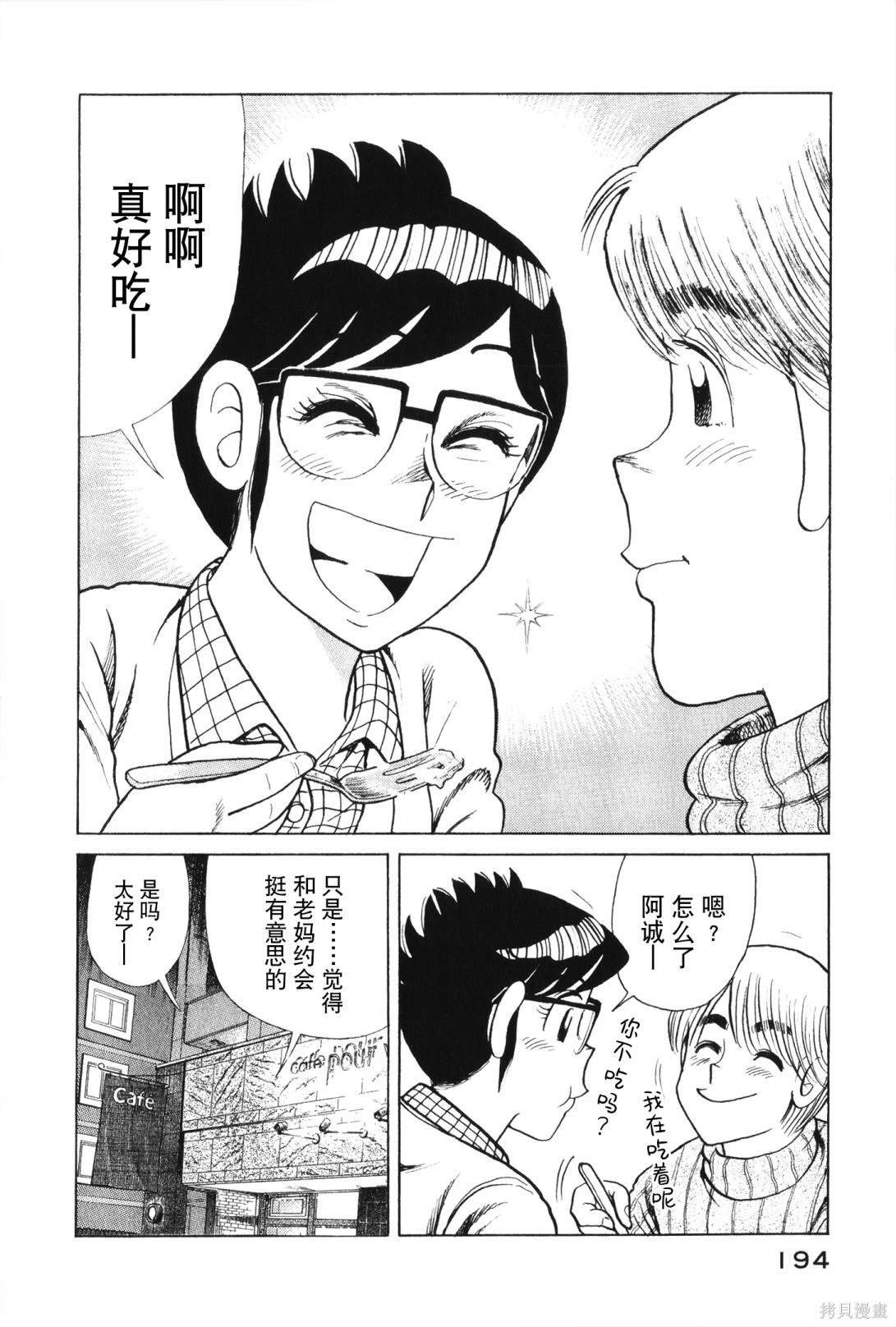 第117卷