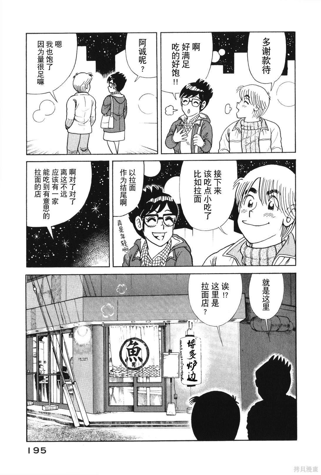 第117卷