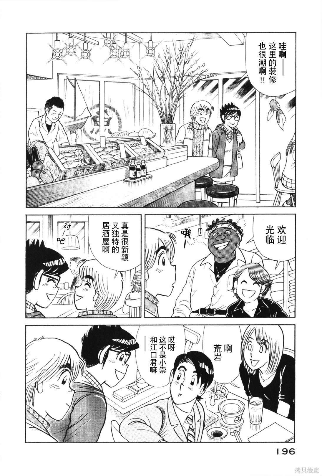 第117卷
