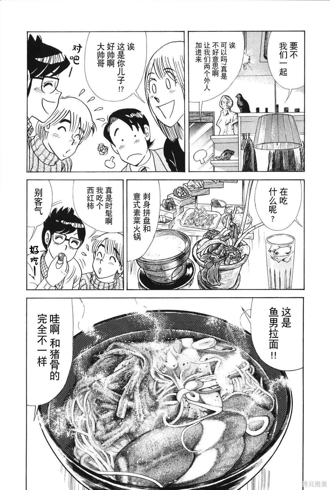 第117卷