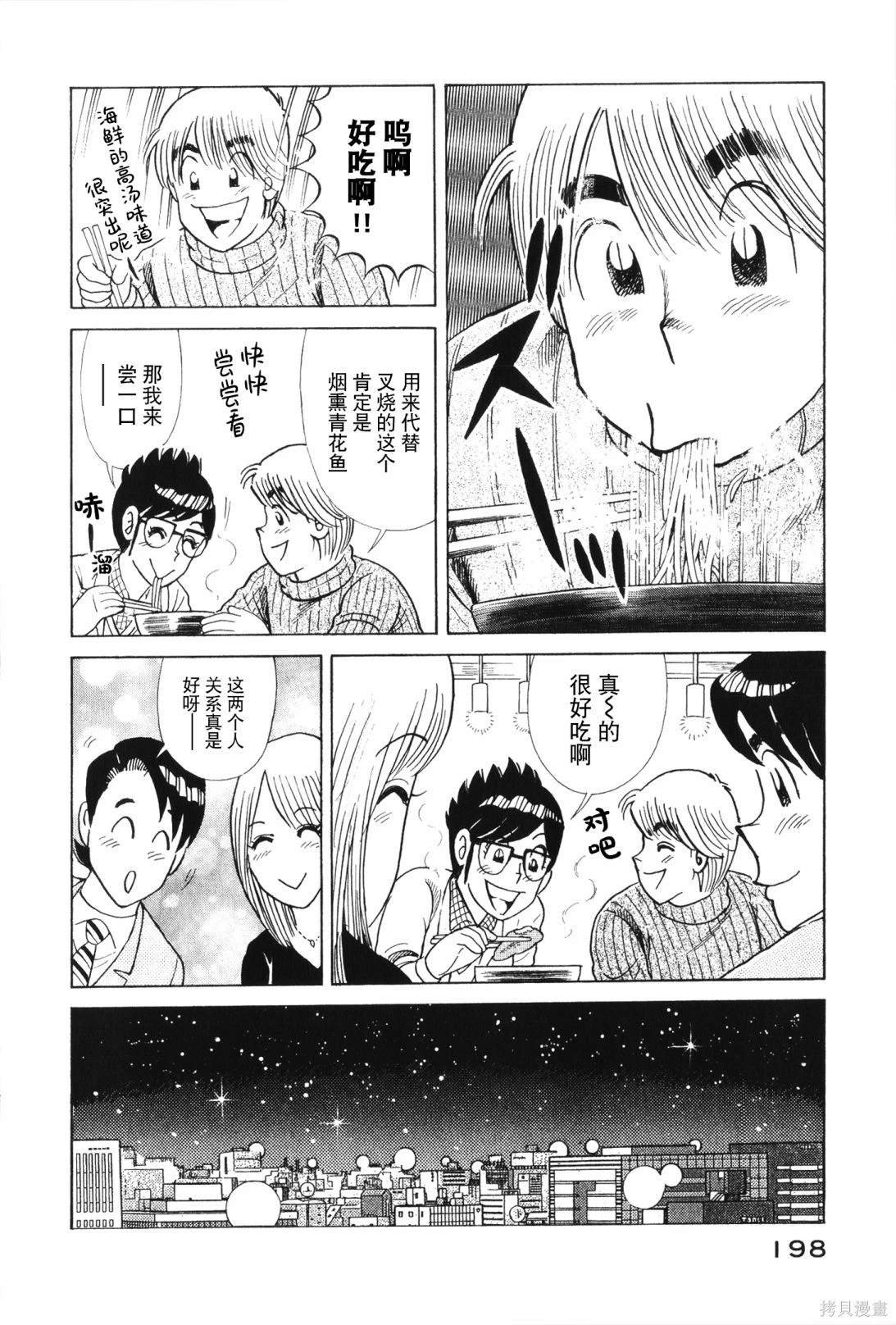 第117卷