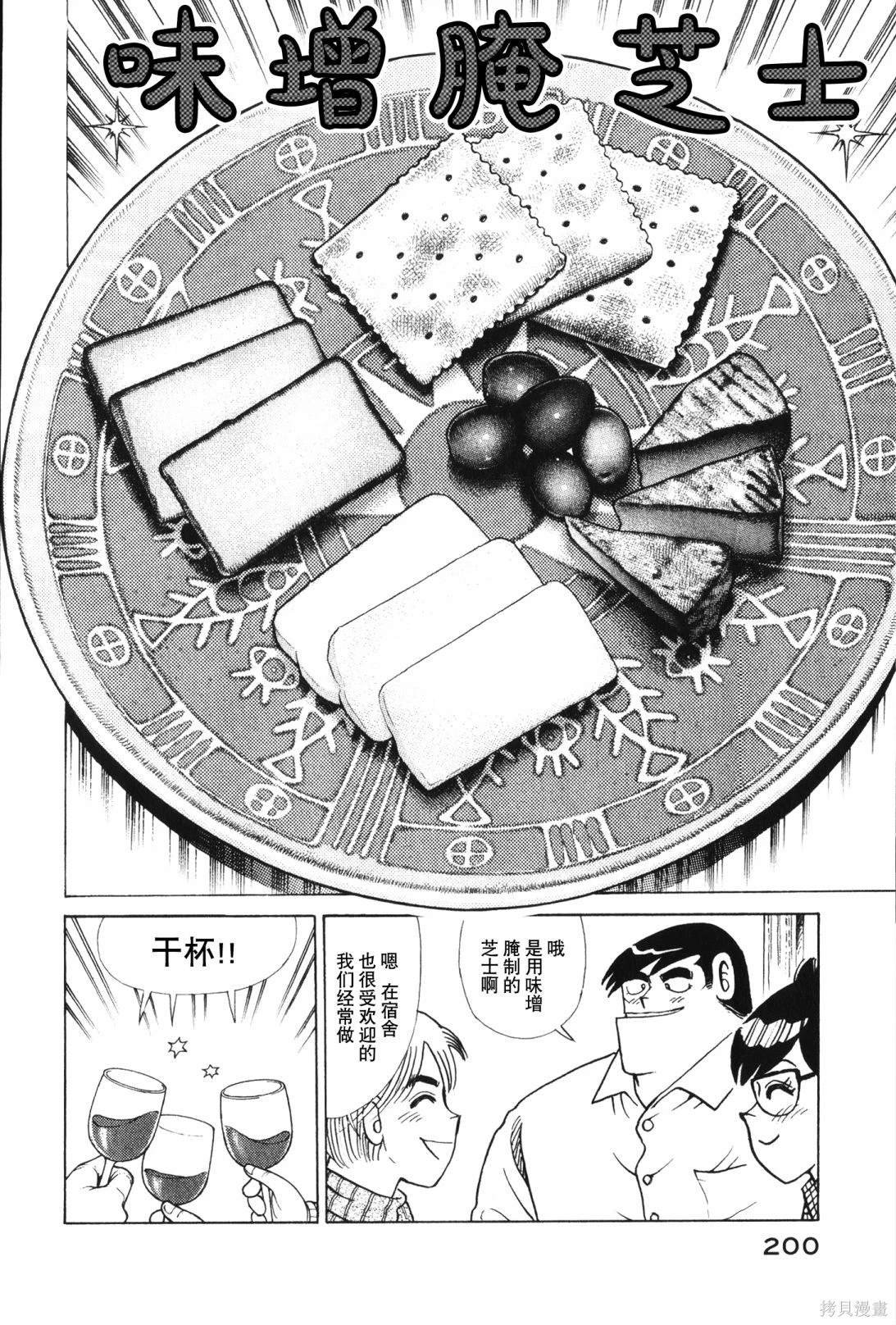 第117卷