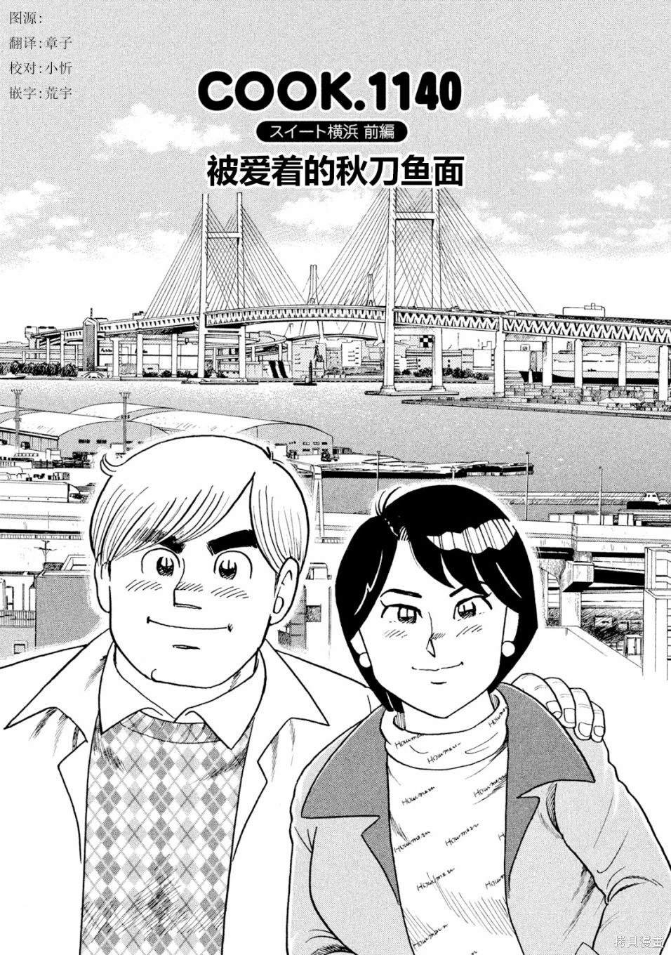 第118卷
