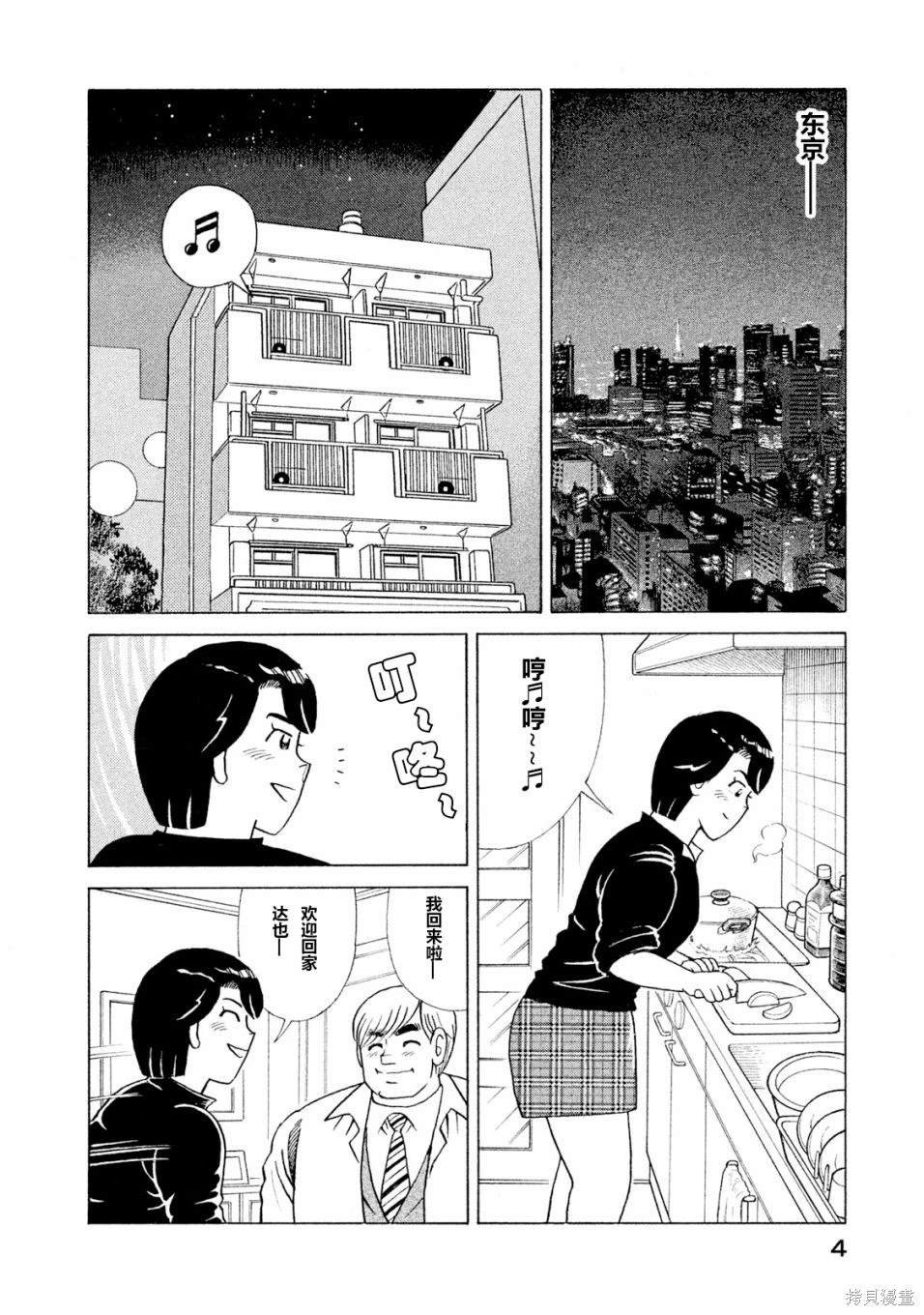 第118卷