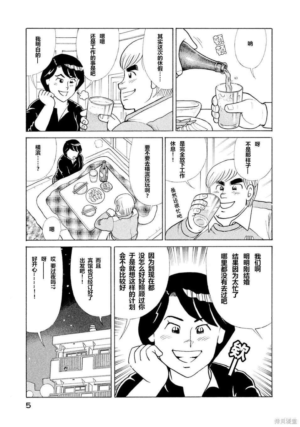 第118卷